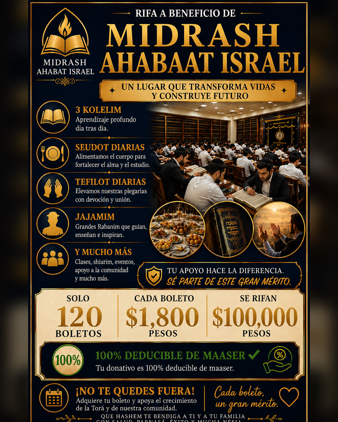 AHABAT ISRAEL 1 